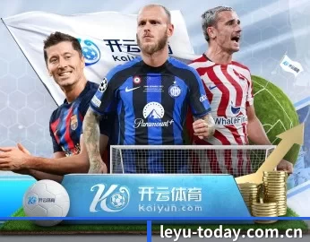 乐鱼的故事 - 体育资讯内容服务
